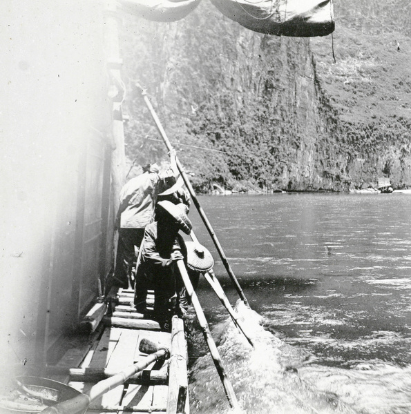 Ascending a rapid, Cassia River