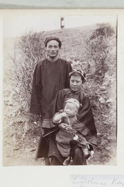 Lighthouse keeper with wife and child, Foochow