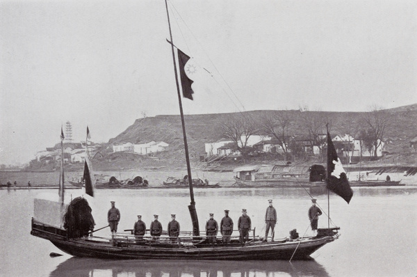A river gun boat, c.1915