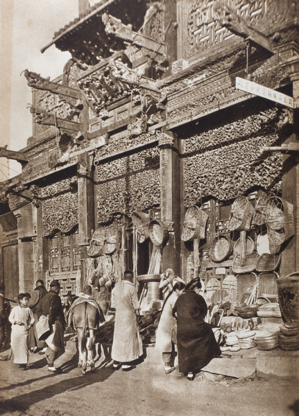 Customers outside a hardware and basket shop, Peking