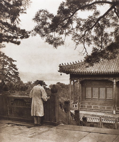 Chieh T'ai Ssu temple, Western Hills, near Beijing