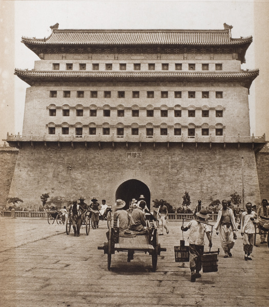 Zhengyangmen (Qianmen), Beijing