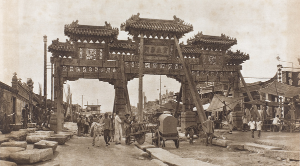 Memorial archway, Chaoyangmen waidajie, Peking