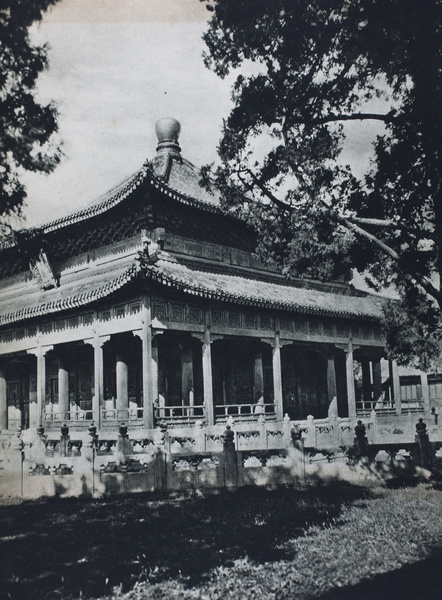 Biyong Hall (Hall of Classics 辟雍大殿), Guozijian, Beijing