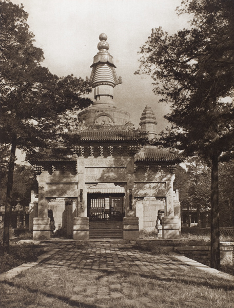 Stupa at West Yellow Temple (Xihuang Temple 西黄寺), Beijing