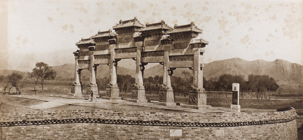 Pailou at the Ming tombs, near Peking