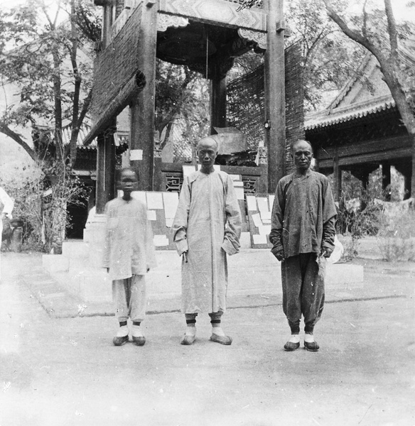 Chinese Christians by the Bulletin Board and Bell Tower, British Legation, Beijing