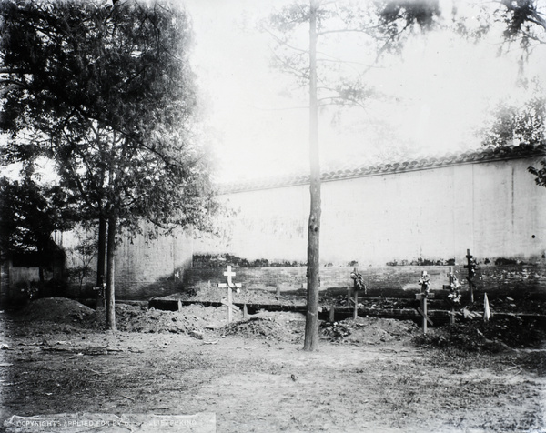 The graves of American marines and Russian soldiers, in Russian Legation, Peking