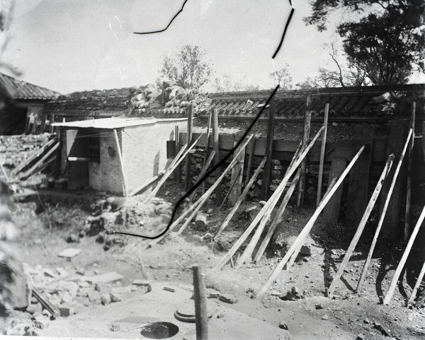 Reinforced outer wall, and water well, during siege of the Legation Quarter, Beijing