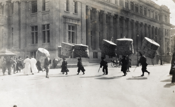 A wedding procession, by the Kailan Mining Administration (KMA) building, Tientsin (天津)