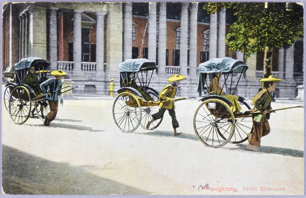 Three rickshaws and pullers, Hong Kong (香港)