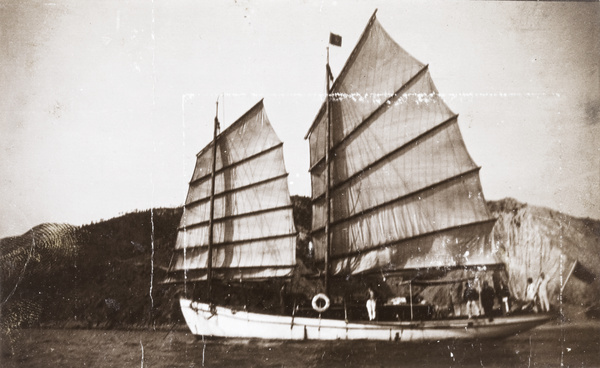 Mr. Otto Kong Sing's Yacht 'The Tomtit', Hong Kong