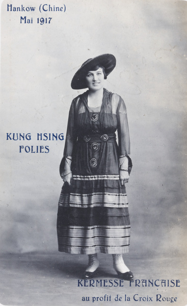 Studio portrait of a woman, relating to a fashion fundraising fair for the Red Cross, Hankou