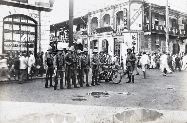 Hankow Volunteer Corps (汉口英国义勇队), Hupeh Road, Hankou