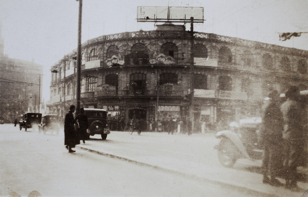 Corner of Bubbling Well Road with Thibet Road, Shanghai