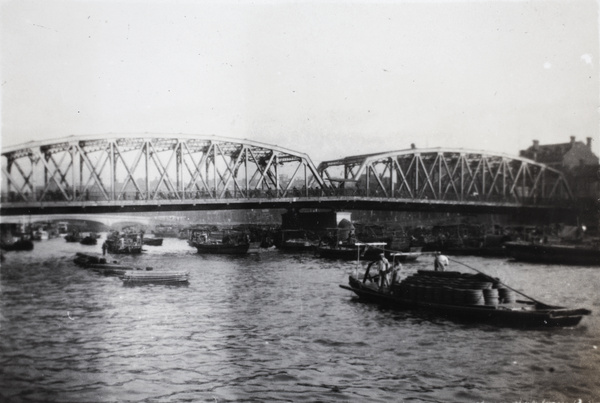 Garden Bridge, Shanghai