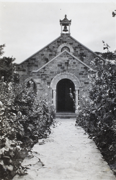 St. John's Church, Weihaiwei