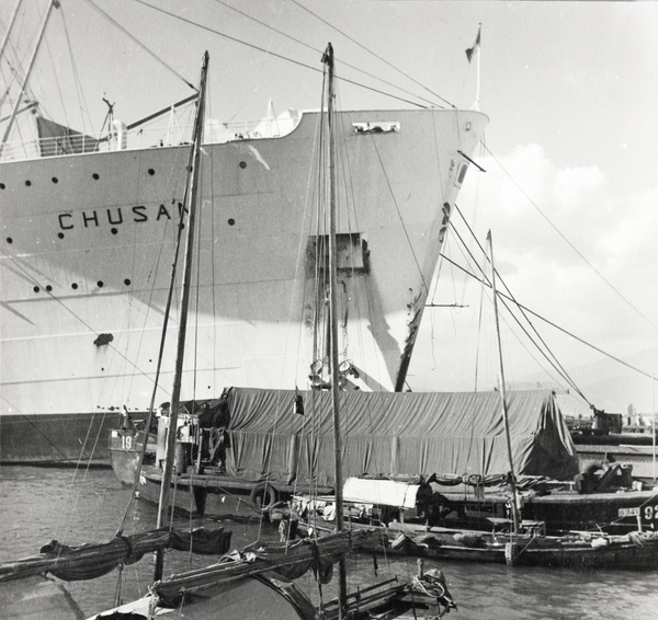 P & O liner ss 'Chusan' in Kowloon docks, Hong Kong (香港)