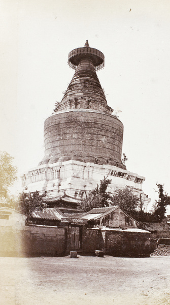 The White Stupa at the Miaoying Temple, Beijing