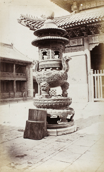 Bronze incense burner at the Yonghe Temple (雍和宮) ‘The Lama Temple’, Beijing