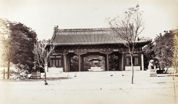 The British Legation, Beijing