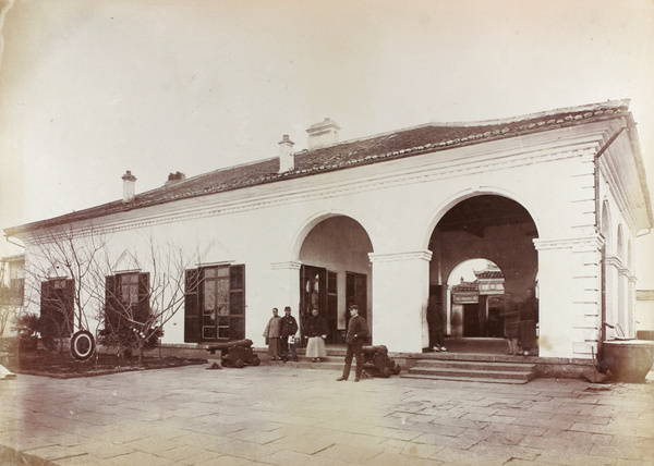 Customs Office (浙海洋关), Ningbo