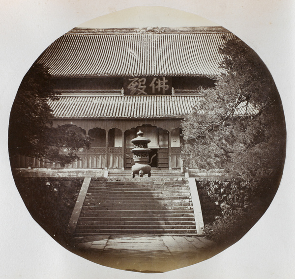 The Hall of the Buddha, at Tiantong Temple (Heavenly Child Temple, 天童寺), near Ningbo