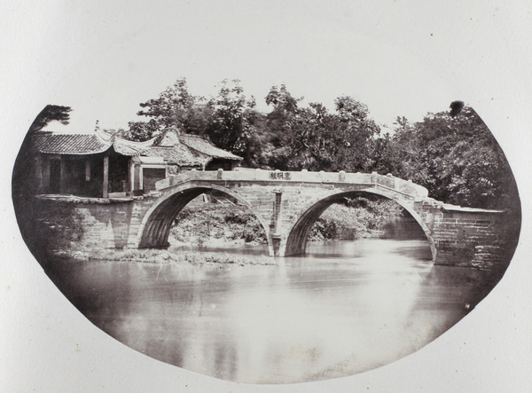 Huiming Bridge (惠明桥), Dongqiao (洞桥镇), near Ningbo