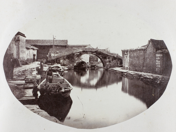 Bridge of the Moon Lake (月湖桥), Ningbo