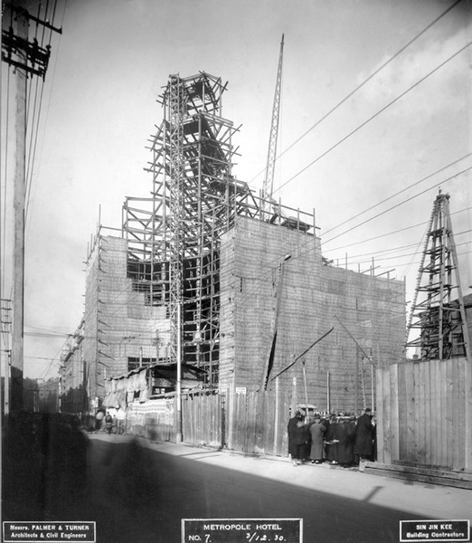 Metropole Hotel under construction, Shanghai, December 1930