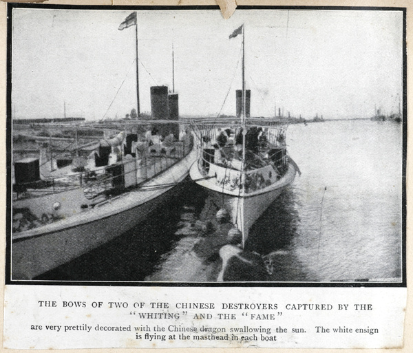 Bows of two Chinese destroyers