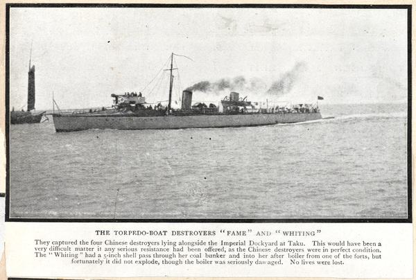 Torpedo-boat destroyers 'Fame' and 'Whiting'