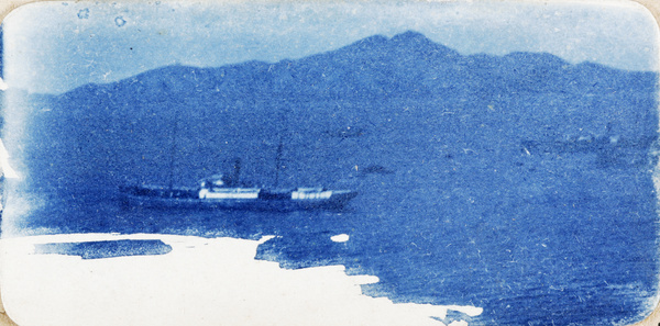 Chefoo harbour, viewed from Settlement Hill, Yantai