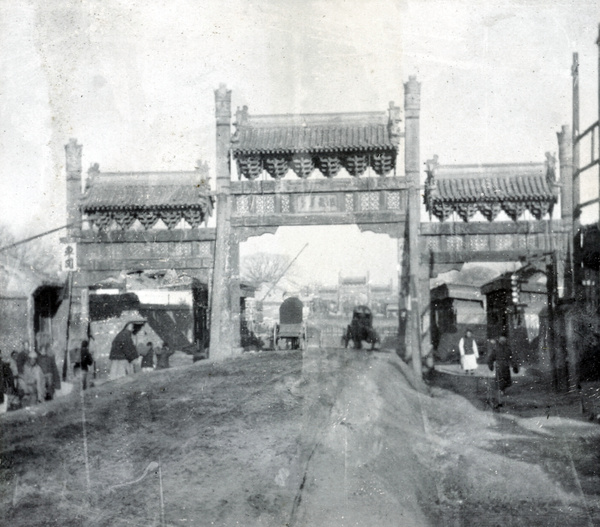 Pailou Fuwen on Legation Street, Peking, 1900