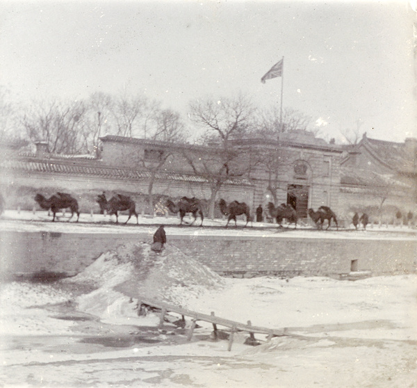 Entrance to British Legation, Peking