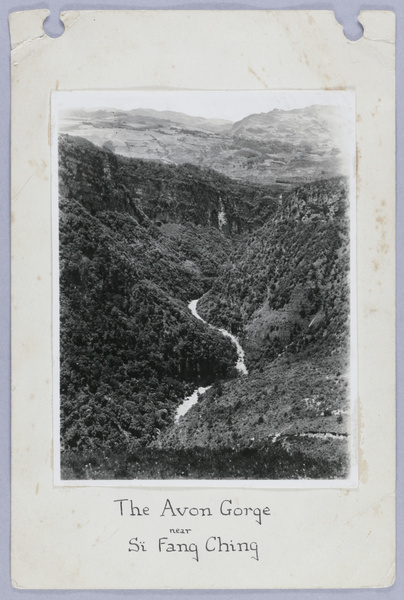 Valley near Sï Fang Ching, Yunnan province