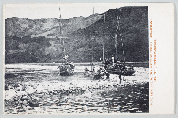 Tong-Ling Rapid, Upper Yangtze River