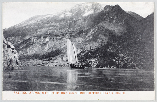 A junk sailing through the Ichang Gorge, Upper Yangtze River