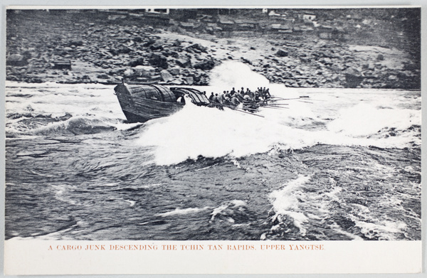 A cargo junk descending the Xintan Rapids 新滩, Upper Yangtze River