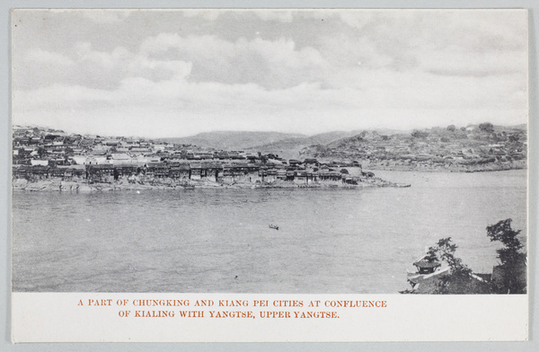 Yuzhong and Jiangbe, Chongqing, at the confluence of the Jialing and Yangtze Rivers