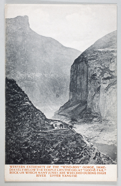 Wind Box Gorge and temple, Upper Yangtze River