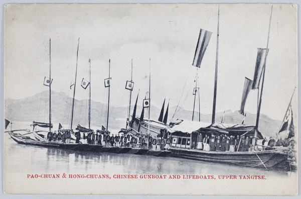 Chinese gunboat and lifeboats, Upper Yangtze River