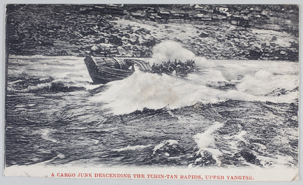 A cargo junk descending the Xintan Rapids 新滩, Upper Yangtze River