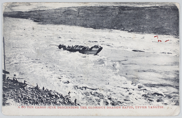 A fifty ton cargo boat descending the Glorious Dragon Rapid, Upper Yangtze River