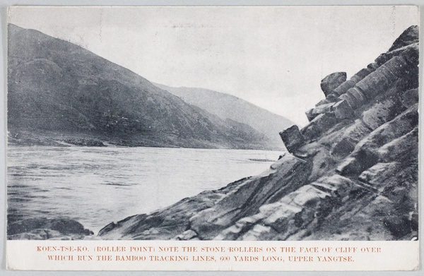 Stone rolling point for trackers' hawsers, Upper Yangtze River