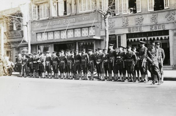 Funeral of Sub-Inspector John Crowley, SMP, 1928