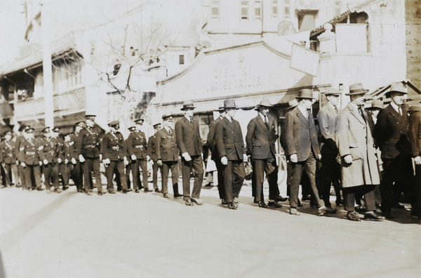 Funeral of Sub-Inspector John Crowley, SMP, 1928