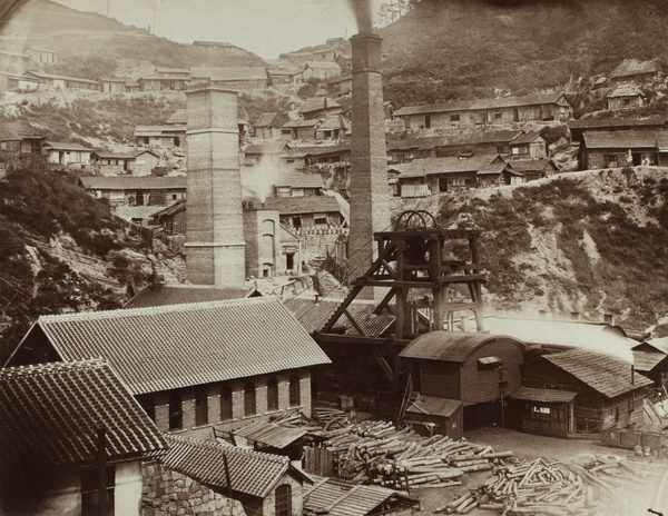 Coal mine, near Kelung, Taiwan