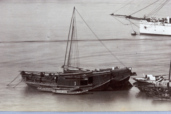 Junk and smaller vessels on the Huangpu River, Shanghai