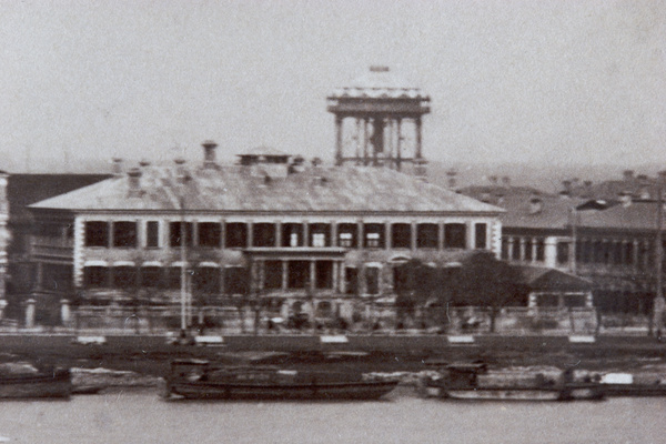 Jardine Matheson building, the Bund, and water tower, Shanghai